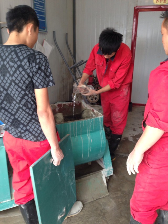 配合比设计